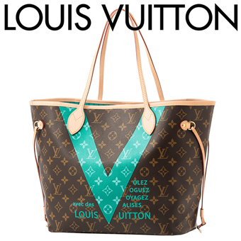 ルイヴィトン バッグ スーパーコピー ショルダーバッグ Louis Vuitton M41601